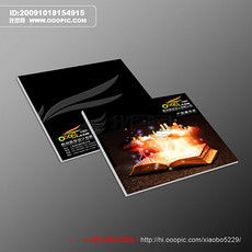 PS平面 广告设计图片素材 PS平面 广告设计设计模板下载 第10页